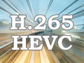 4K・8K時代の次世代ビデオ圧縮技術「H.265/HEVC」を徹底解説
