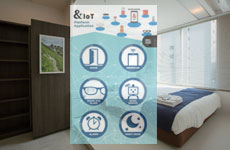 「IoTで新たな宿泊体験を」、11種のIoTデバイスが集結した最先端ホステル