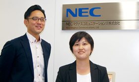 （右から）NECマグナスコミュニケーションズ ネットワーク事業部 営業部の川島香織氏、同主任の太田雅夫氏