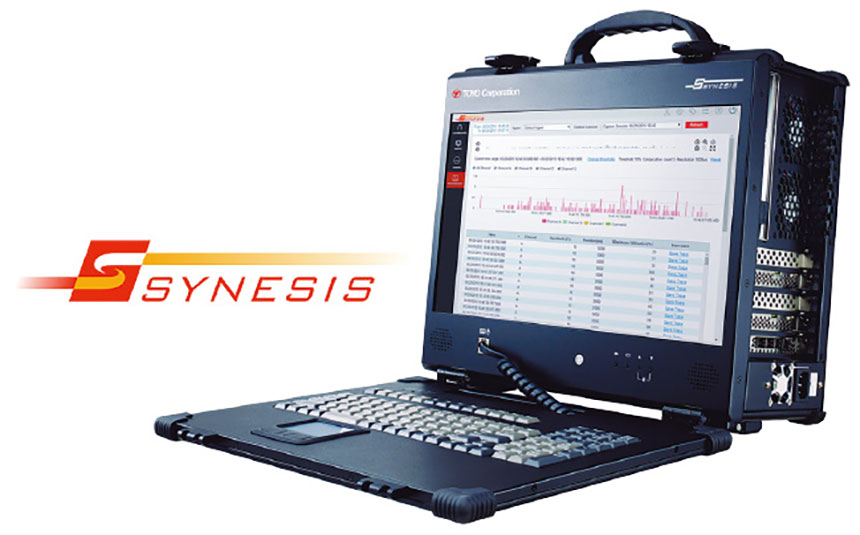 高性能パケットキャプチャ「SYNESIS」のポータブルモデル