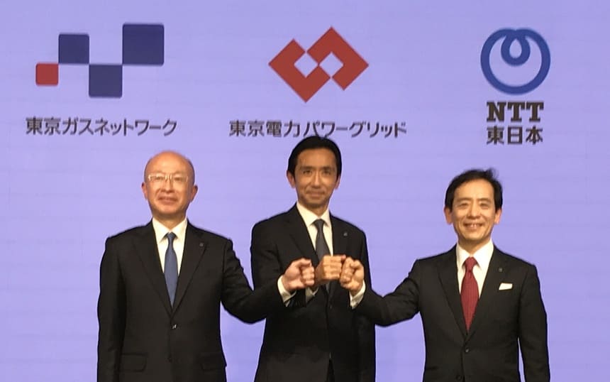 NTT東・東ガス・東電が連携協定、災害時のレジリエンス強化へ