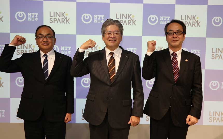 NTT西日本、広島にDX共創ラボ開設「2025年度までに500プロジェクトを目指す」