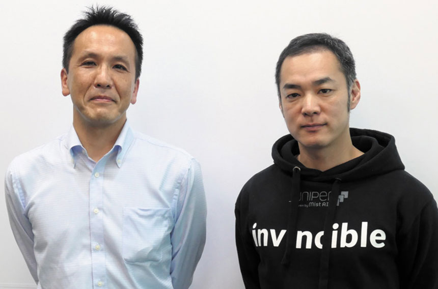 （左から）ジュニパーネットワークス Mist Solutions事業部長 鈴木良和氏、Mist事業部 コンサルティングセールスエンジニア 林宏修氏