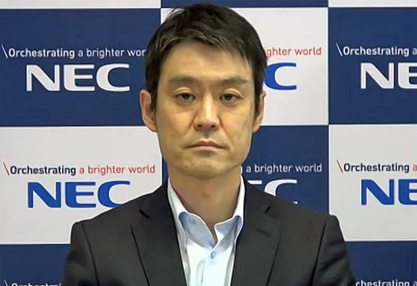 NEC サイバーセキュリティ事業統括部 ディレクター 後藤淳氏
