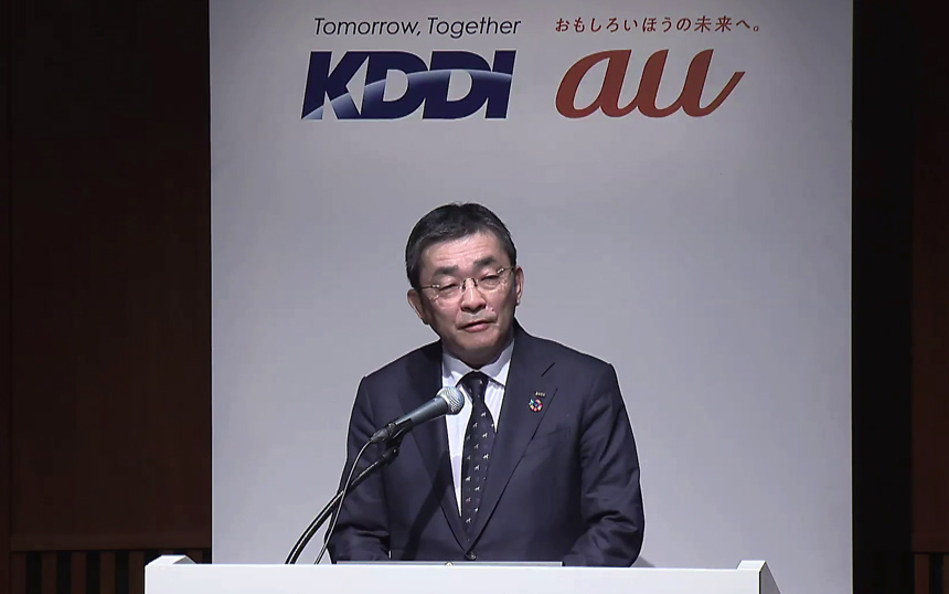 KDDI 代表取締役社長の高橋誠氏