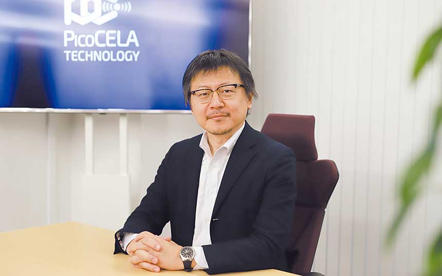 PicoCELA 代表取締役 CEO CTO 古川浩氏