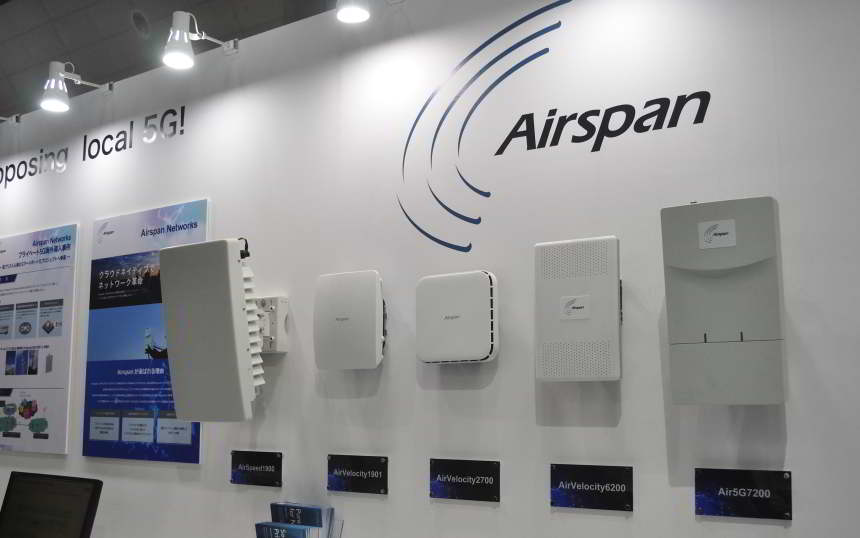 Airspanの5G基地局ラインナップ