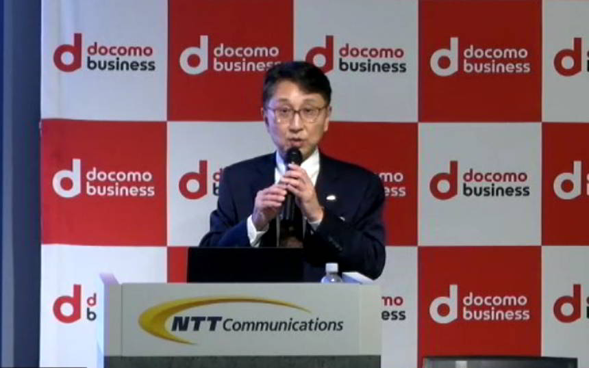 NTT Comが新・企業ネットワーク「docomo business RINK」、その3つの“融合”とは？