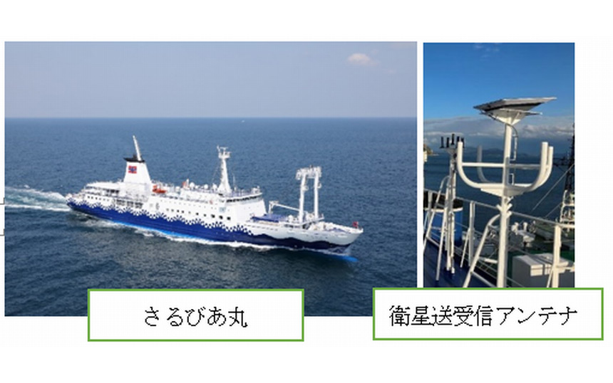 東京都、利島島内や伊豆諸島を航行する船舶でStarlinkの実証試験