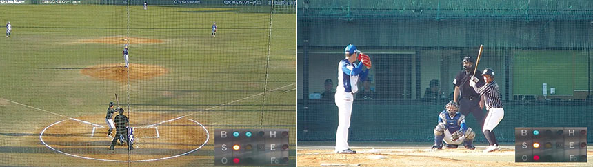 Double Playはバックネット裏（左）、センター側（右）のカメラの映像をプレーに応じてAIが自動で切り替える（兵庫ブレイバーズ：さわかみ関西独立リーグ2023より引用）