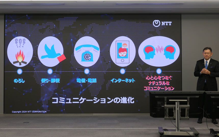 IOWNによってもたらされるコミュニケーションの進化を語る、NTT 代表取締役副社長の川添雄彦氏