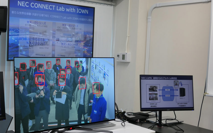 NTT東日本、「IOWN Lab」を公開 遠隔リアルタイム顔認証などをデモ