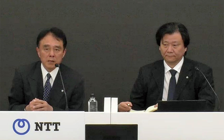 記者会見を開き、NTTグループとしての重要情報漏洩の防止策を説明するNTT グループCISOの横浜信一氏（左）と、NTT セキュリティ＆トラスト室長の木村正人氏