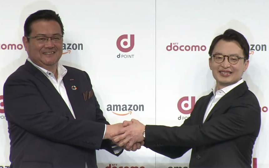 ドコモとアマゾンが協業 Amazonの買い物で最大3.5％のdポイント還元｜BUSINESS NETWORK