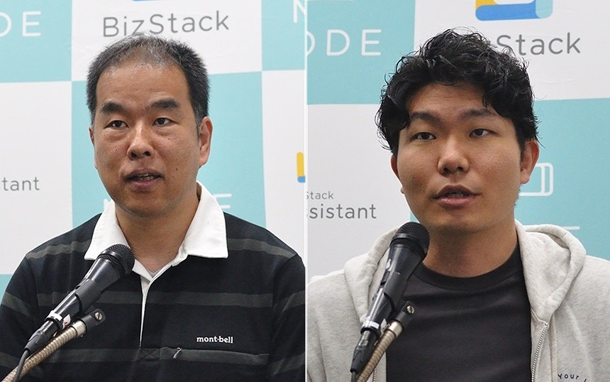 MODE CEOの上田学氏（左）と、プロダクトマネージャーの渡邊飛雄馬氏