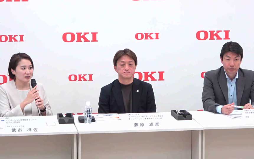 （左から）OKI 武市梓佐氏、藤原雄彦氏、京都大学 石見拓教授