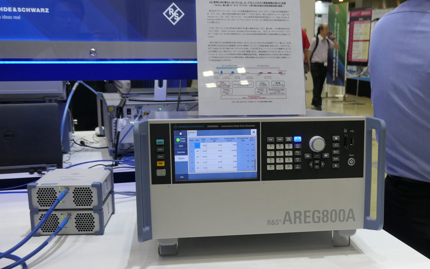 ISACソリューションの一部である車載用レーダーエコー発生器「R&S AREG800A」