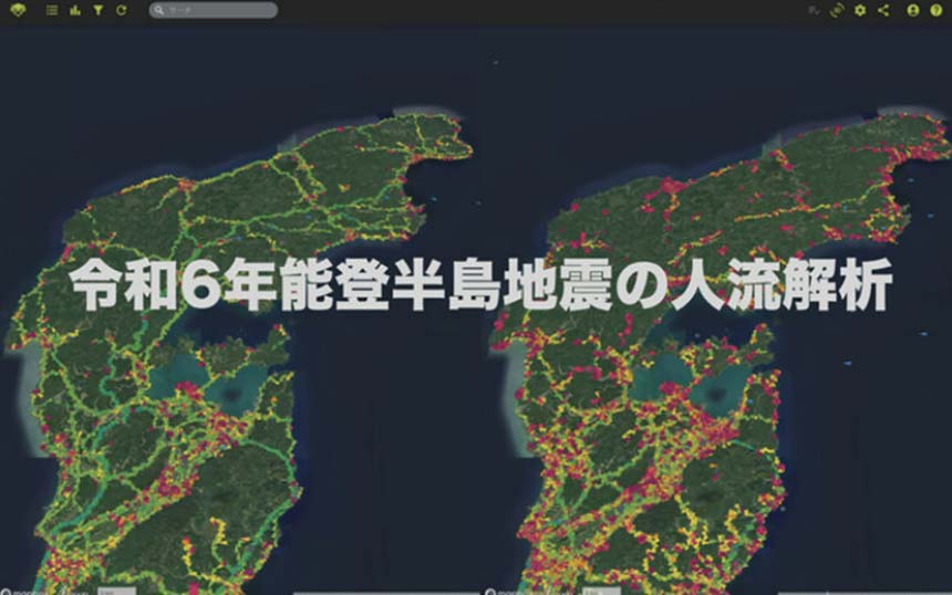 ソフトバンク子会社、「令和6年能登半島地震の人流解析」に関するレポートを公開