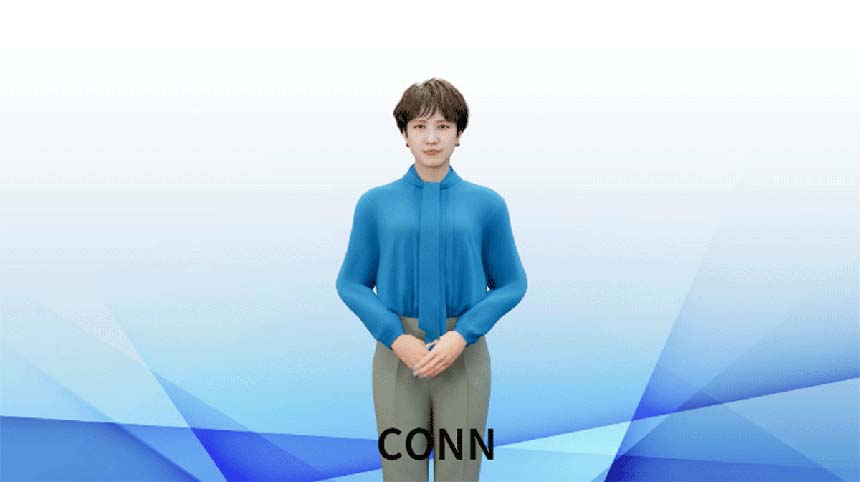NTT Comとコノキュー、デジタルヒューマン動画生成サービスのお試しプランを開始