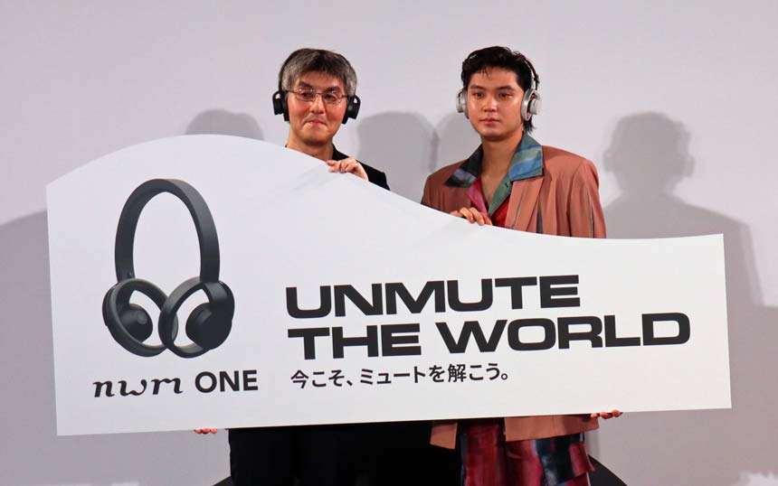 （左から）NTTソノリティ 代表取締役CEO 坂井博氏、nmwのアンバサダーを務める俳優 磯村勇斗氏