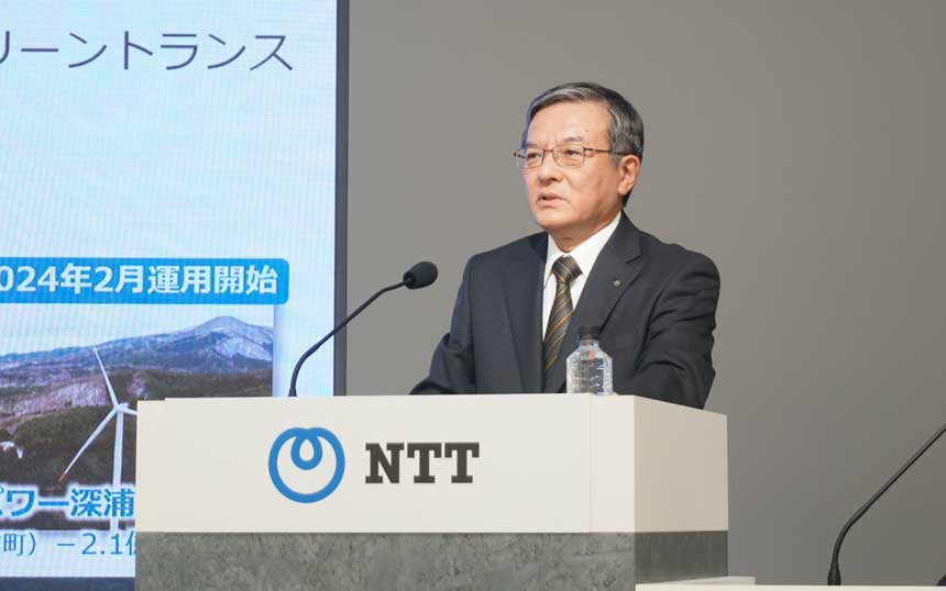 NTT 島田明社長