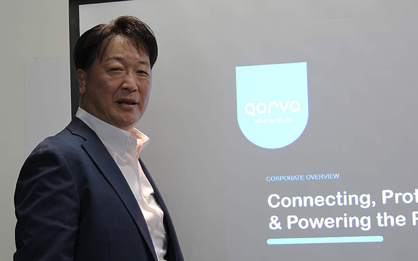 「UWBはこれから急激に伸びていく」 半導体ベンダーのQorvo Japanが事業説明会