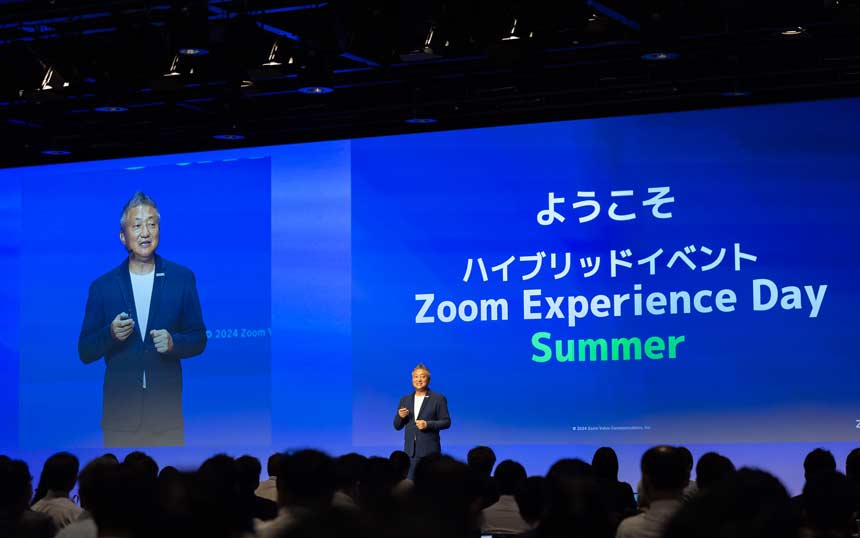 「未来の働き方」をZoomと拓く　井村屋、東京大学、NECが語った最前線