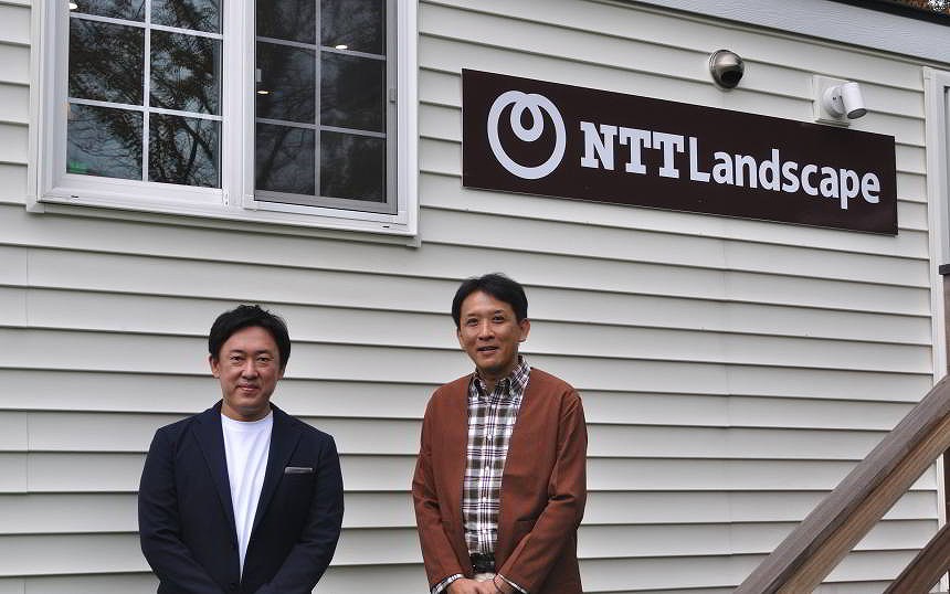 NTTがキャンプ事業の新会社「NTT Landscape」設立、予約サイトのなっぷ等と連携