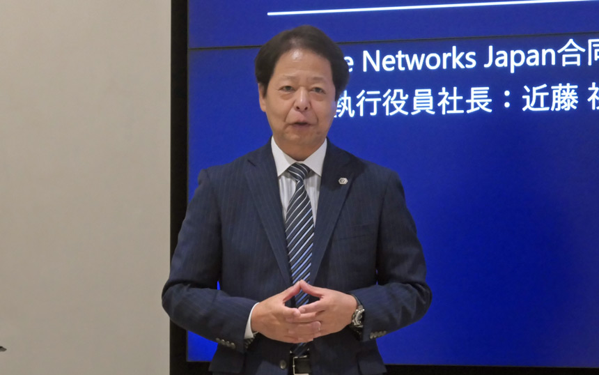 TXOne Networks Japan 代表執行役員社長の近藤禎夫氏