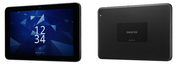 法人向けSIMフリータブレット「DIGNO Tab2 5G KC-T306」