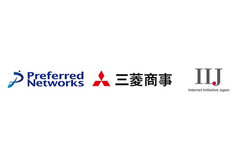 PFN・三菱商事・IIJがAI向けクラウドサービス提供で合弁会社、2026年初に業務開始へ