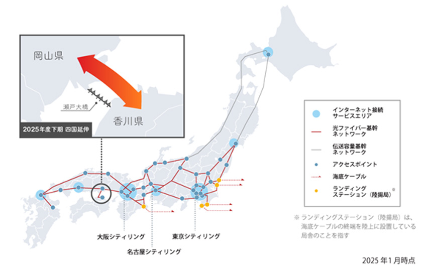 アルテリア・ネットワークスの自社光ネットワーク網（日本地図上に図示。左上には岡山・香川の拡大図）