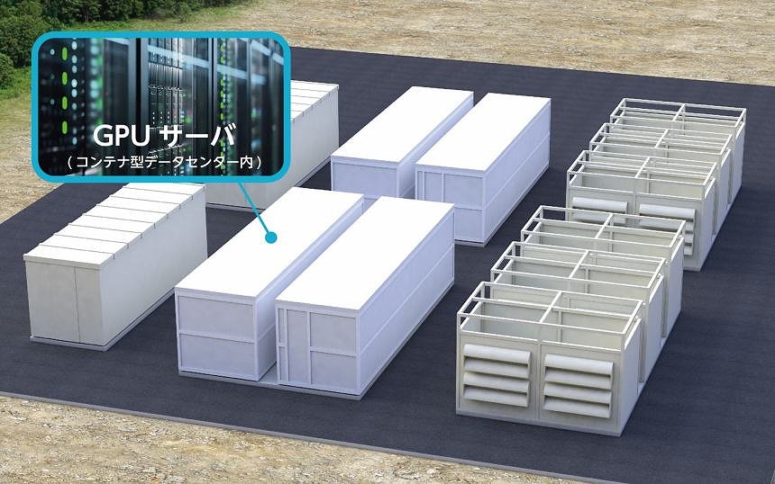 生成AI向けコンテナ型データセンターをオプテージが開設へ、2026年度に関西電力グループで初