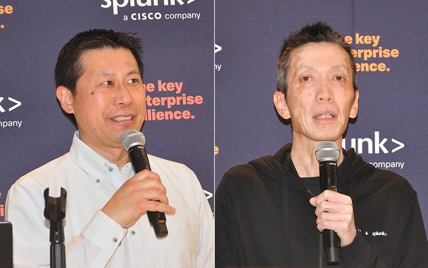 Splunkの松本氏とIIJの福原氏