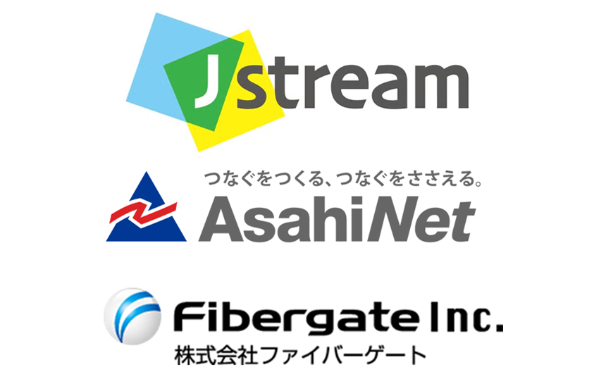 Jストリーム、朝日ネット、ファイバーゲート各社のロゴ
