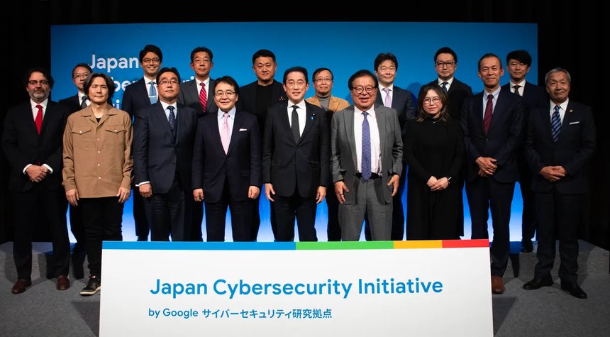 グーグル、日本のセキュリティ意識向上へ産学官連携組織を設立