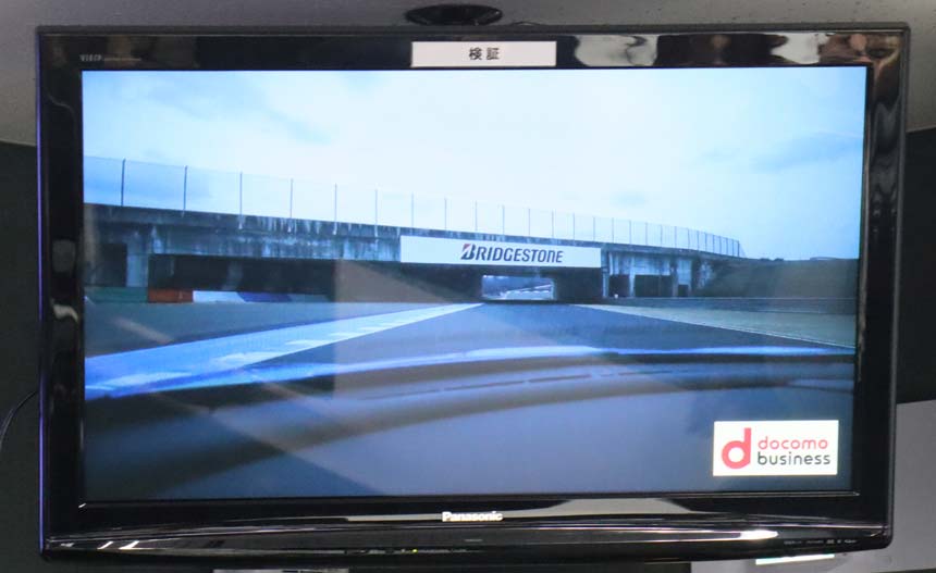 ローカル5Gを用いたオンボード映像伝送