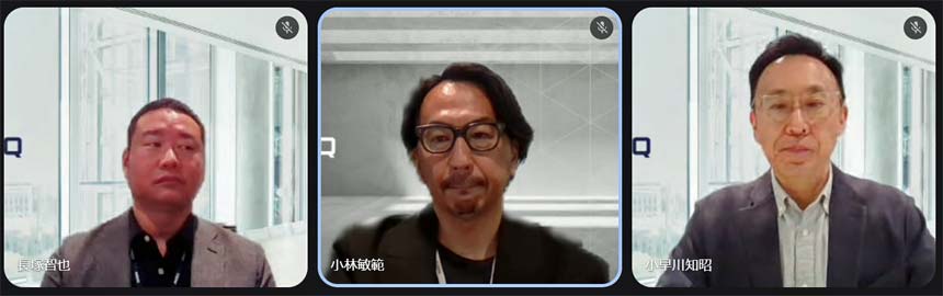 (左から)ミーク 事業開発本部 事業開発部 ソリューションアーキテクト課 課長 長塚智也氏、事業開発本部長 小林敏範氏、執行役員CTO 小早川知昭氏