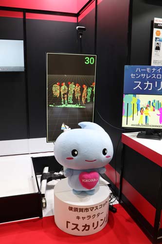 バルーン型センサレスロボット「スカリン」