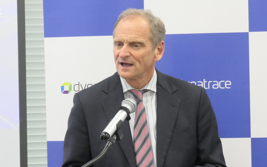 Dynatrace CEOのリック・マコーネル氏