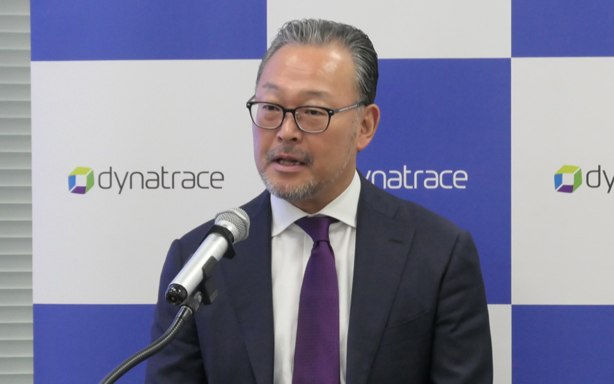 Dynatrace 代表執行役社長の徳永信二氏
