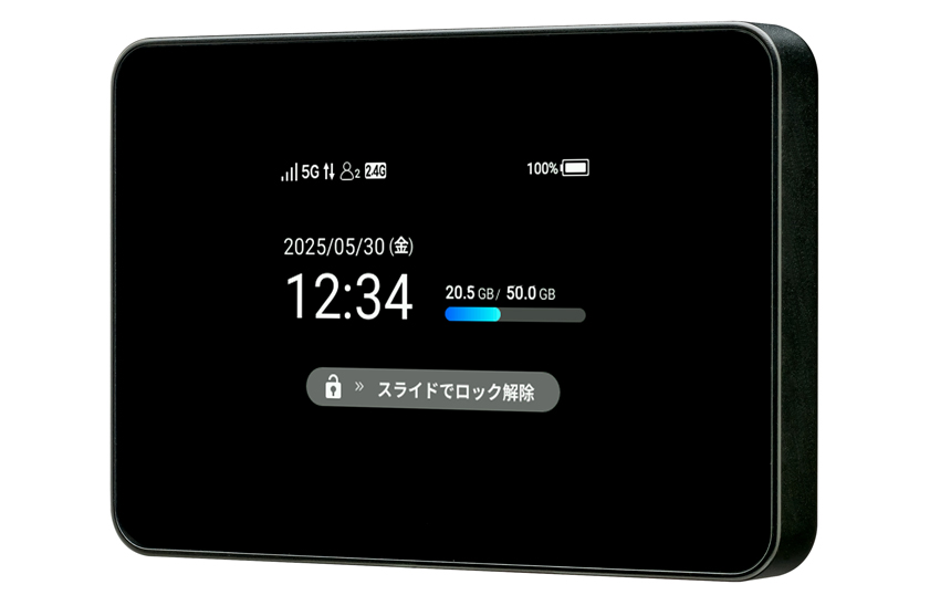 「Pocket WiFi 5G」（A503SH）本体