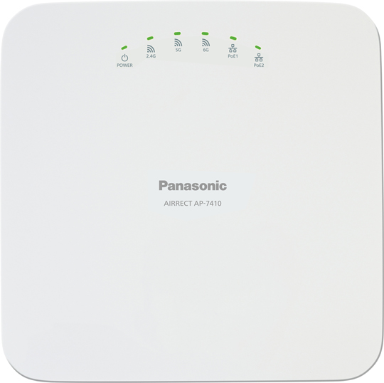 Wi-Fi 7対応アクセスポイント「AIRRECT AP-7410」