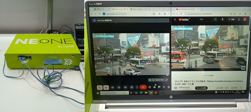 Calnexのネットワークエミュレータ「Calnex NE-ONE」を使ったデモ