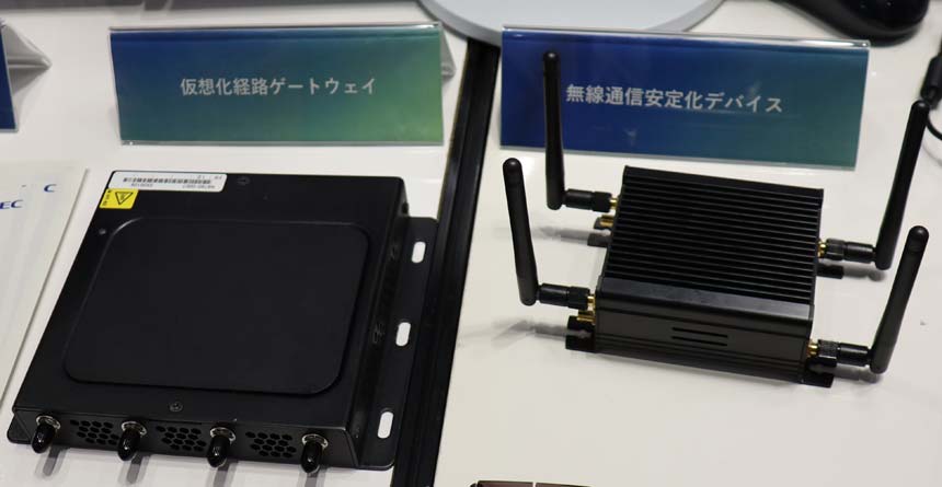 仮想化経路ゲートウェイと無線通信安定化デバイス