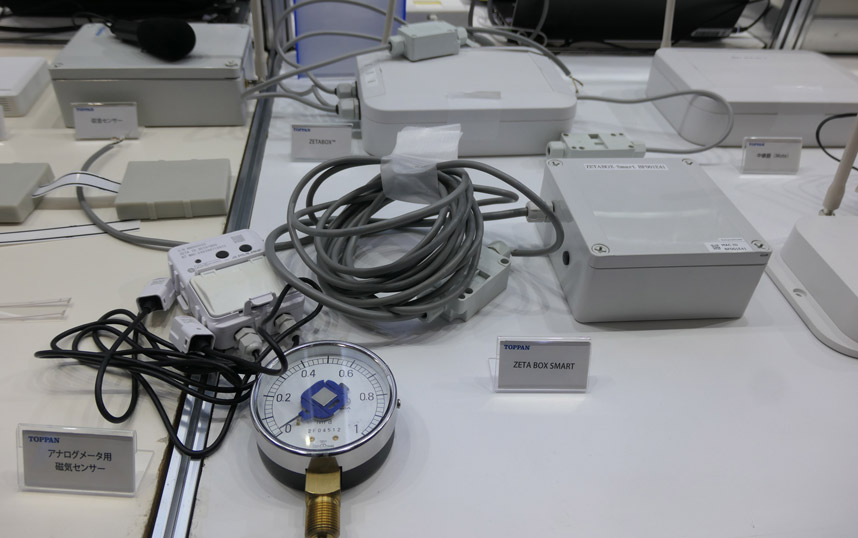 人気沸騰中 MUUT * Horizon 005 IW 送料関税込 自治体・工場・物流にフォーカスし社会実装進むZETA “クラウド