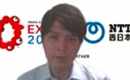 NTT西日本 デジタル革新本部 技術革新部 IOWN推進室 吉田耕陽氏