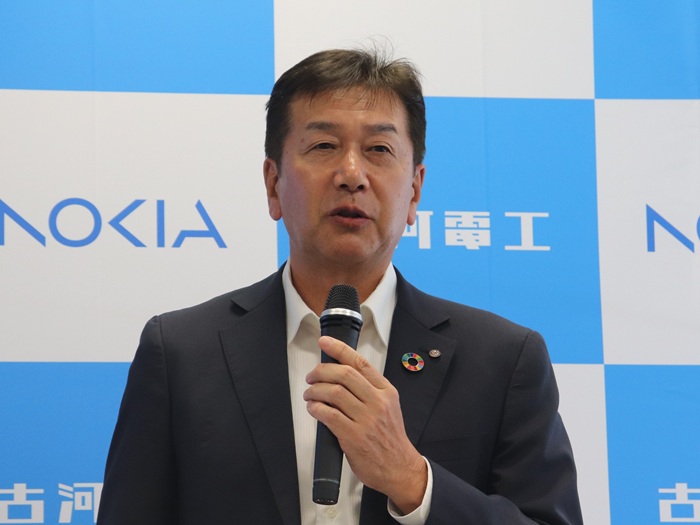 古河電工 執行役員常務の太田寿彦氏