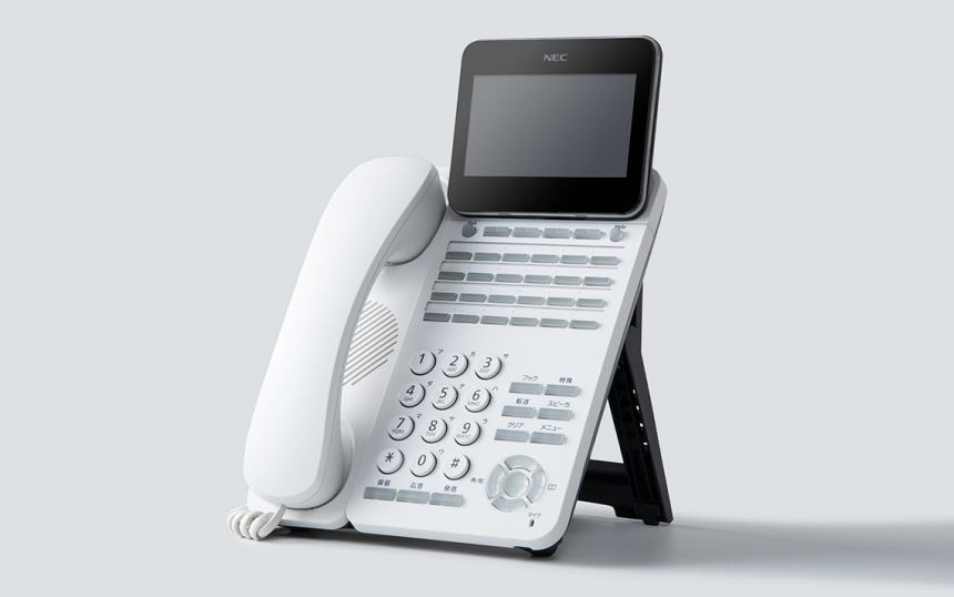 IP多機能電話機「UNIVERGE DX700」