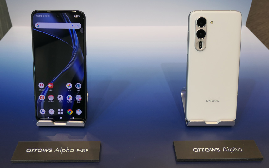 FCNT、8万円台の“ハイエンド”スマホ発表 6年ぶり「らくらくホン